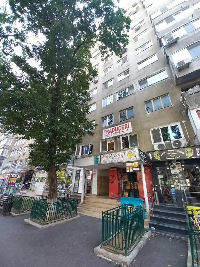 בוקרשט Studio Gorjului 0*,